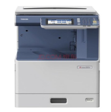 东芝2051C彩色复印机